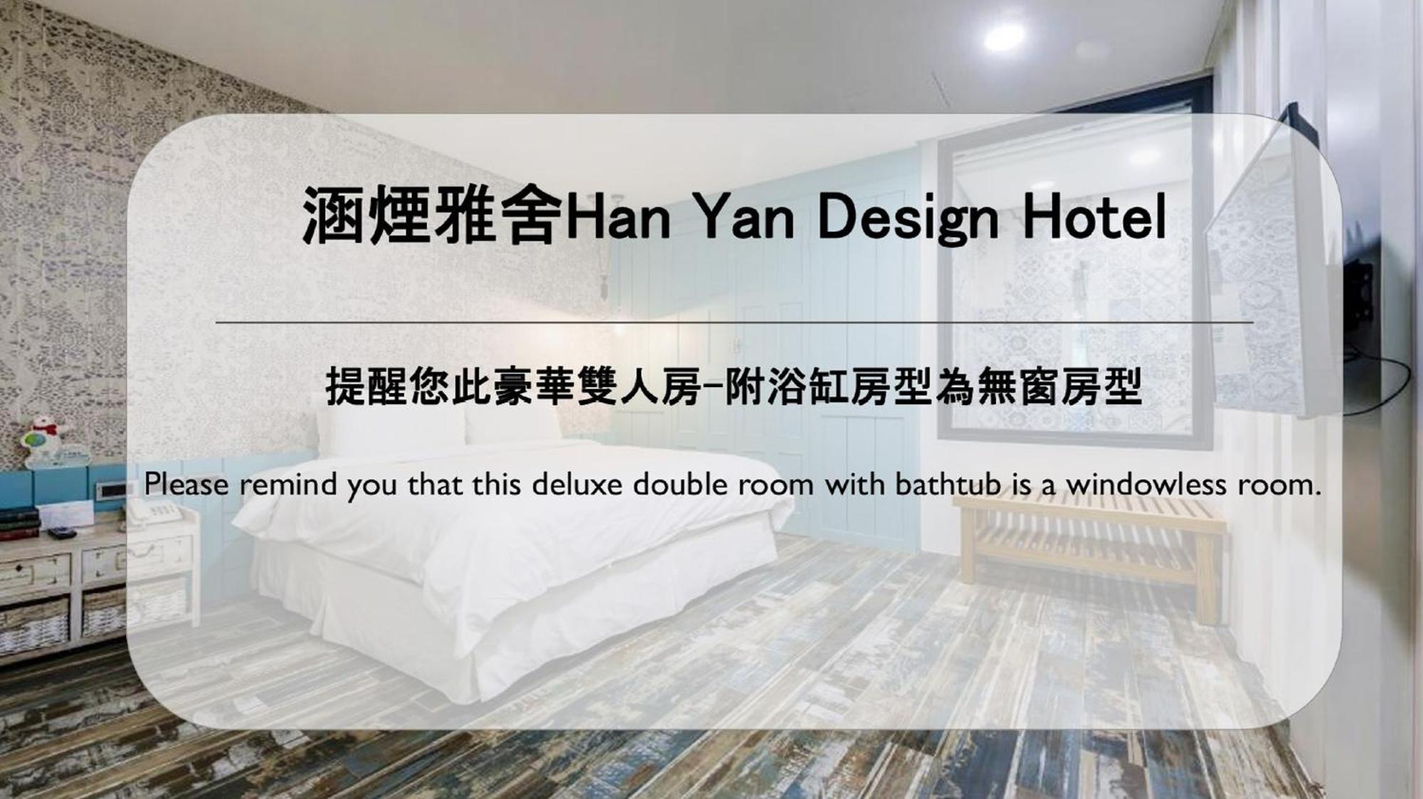 Han Yan Design Hotel Yuchi Eksteriør bilde